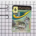 Kamatsu Ancora Dubla Forged XL K-333, marime 6 (8buc/set)