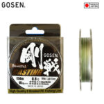Gosen Fir Textil PE W8 Casting White/Green 150m (0.132mm-0.296mm)