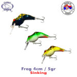 Vidra Lures Frog 4cm, 5gr, Sinking