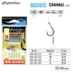 Kamatsu carlige legate cu fir textil 10cm, 0.12mm, pentru Method Feeder + Wire Screw, model Chinu #10 (5buc/plic)