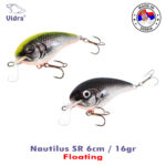 Vidra Lures Nautilus SR (Shallow Runer) 6cm, 16gr, Floating