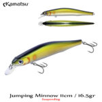 Kamatsu Jumping Minnow 110SP, 11CM, 16.5gr (Suspending)