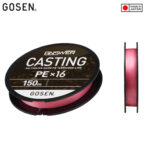 Gosen Fir Textil Answer Casting PE X16 Pink 150m, marime PE #1.5, 0.216mm, 15.1kg