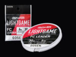 Gosen Fir Fluorocarbon Answer Light Game, 30m, #1.5 PE, 0.205mm, rezistenta 2.72kg - imagine 2