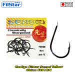 Filstar Sensei Yellow carlige Chinu cu paleta, serie F201BN, culoare Black Nickel, marime 4 (14buc/plic)