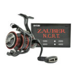 Mulineta Ryobi Zauber NCRT 4000FD - imagine 6